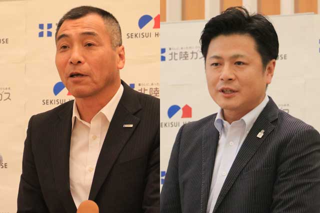北陸ガスの渡辺取締役営業部長（左）と積水ハウス新潟支店・県央店の永井店長