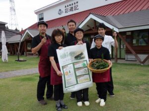 「ごんぼっ葉 笹団子祭り」に来館を呼びかける道の駅「漢学の里 しただ」