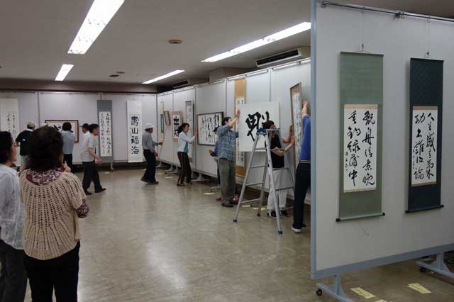 三条蘭亭会書道展