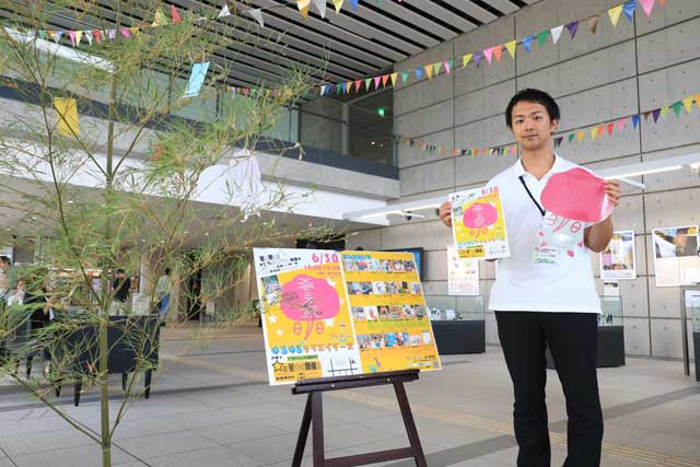 「ゆるゆるクリエーターズ」と題して開かれるツバメルシェの会場の市役所エントランスホール