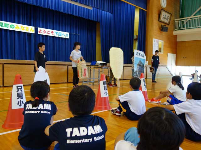 しただの郷学園の紹介