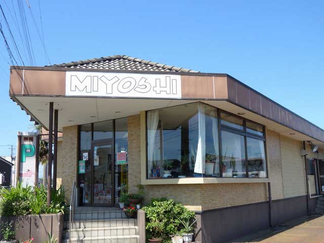 レストランMIYOSHIが30周年感謝祭で「3」のつく日は30%引き