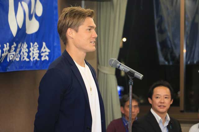 酒井高徳選手