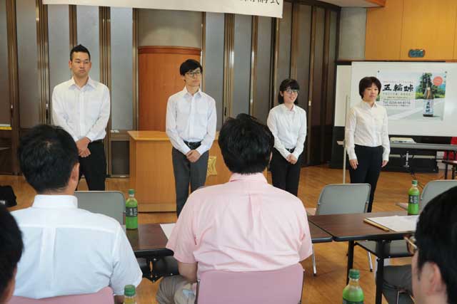 三条市滞在型職業訓練施設「しただ塾」の農業・6次産業化従事者養成コースの開講式