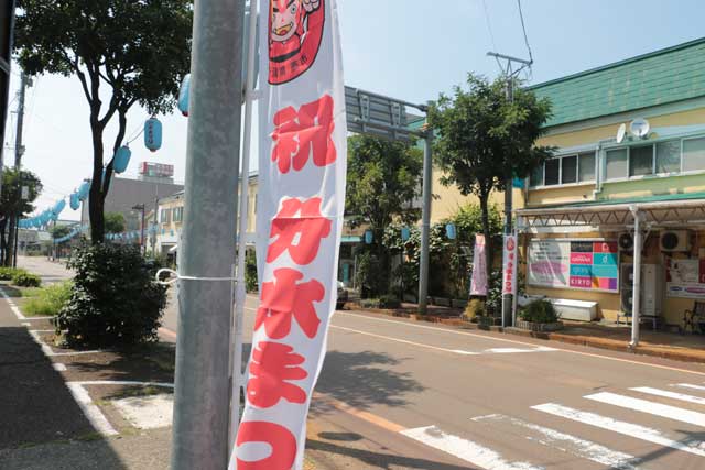 分水まつりが行われる分水地区の目抜き通り