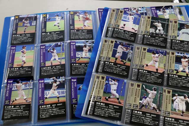 全選手分を作成した野球カード
