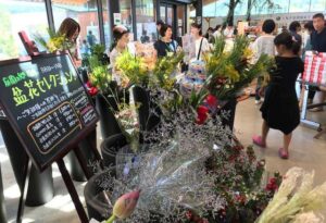 「庭園の郷 保内」の盆花セレクション