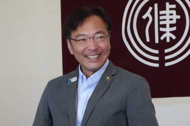国定市長
