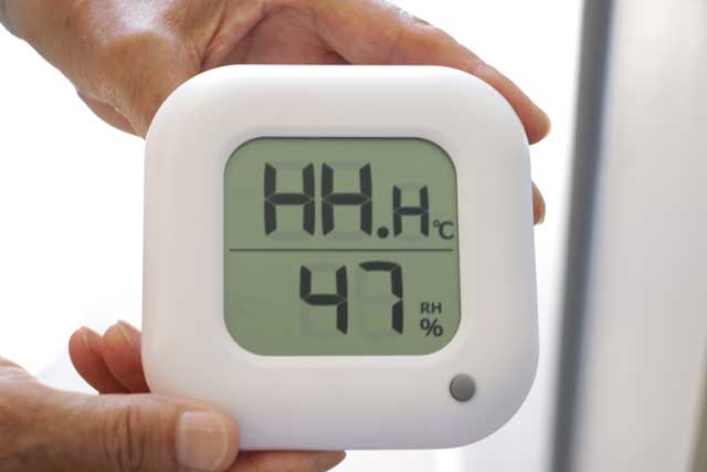 三条防災ステーションの温度計は40度を超えると「HH.H℃」と表示