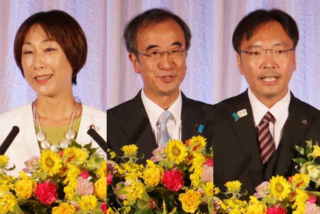 左から菊田代議士、花角知事、国定三条市長 