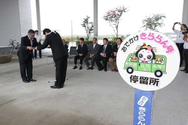 運行を委託している運送事業者に感謝状