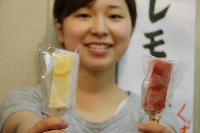 左がレモン、右がいちごの「葛バー」