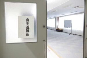 燕庁舎に開設した自主避難所