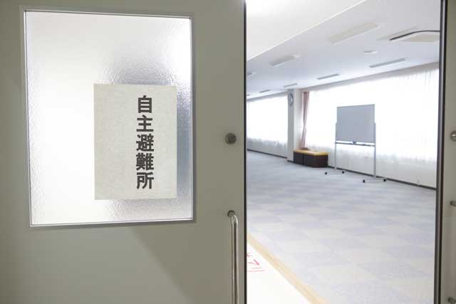 燕庁舎に開設した自主避難所