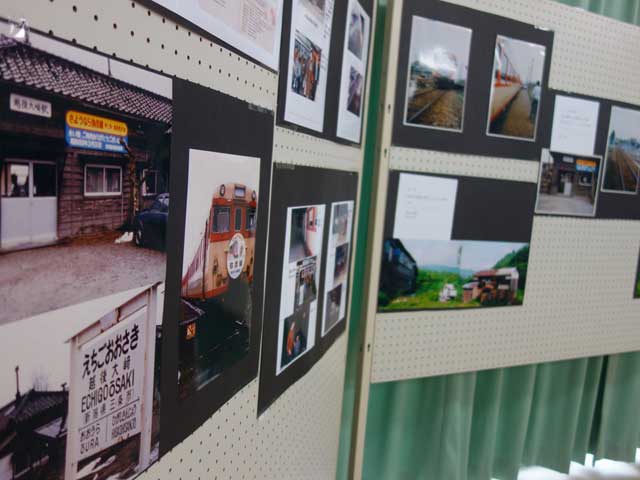 越後大崎駅関連の写真資料などの展示