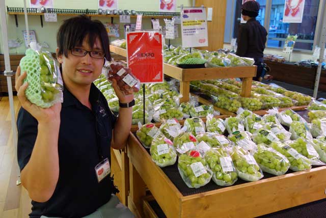 ただいまーとの「ぶどうEXPO」のコーナー