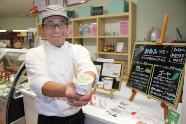 一条もんこさん発案のカレー味のジェラートを商品化した「ジェラテリア　ココ」の佐久間店主