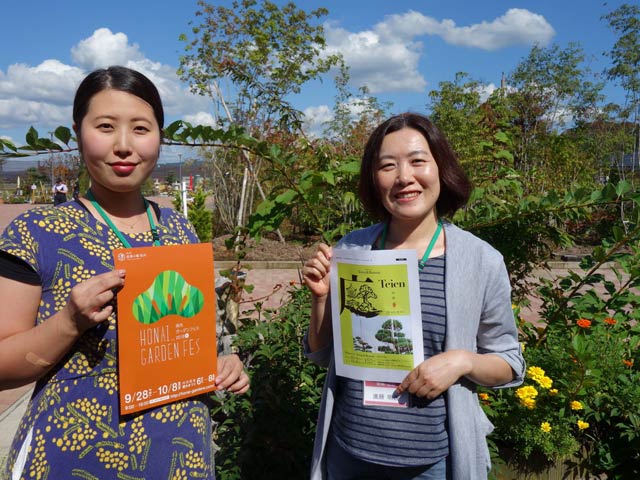 「保内ガーデンフェス2018」を開く道の駅「庭園の郷 保内」