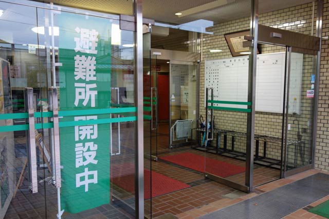 三条市中央公民館に開設された避難所