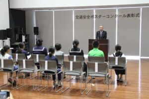 平成30年度燕市交通安全ポスターコンクール表彰式