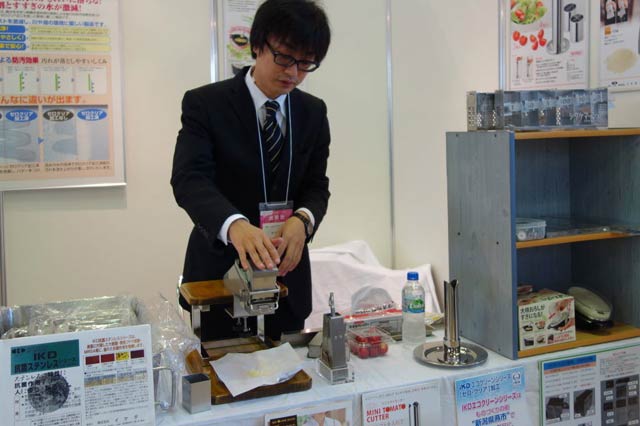 株式会社イケダ