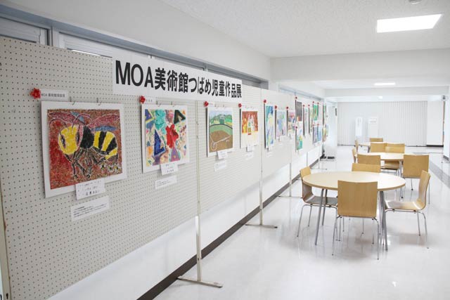 燕市中央公民館に展示されている作品