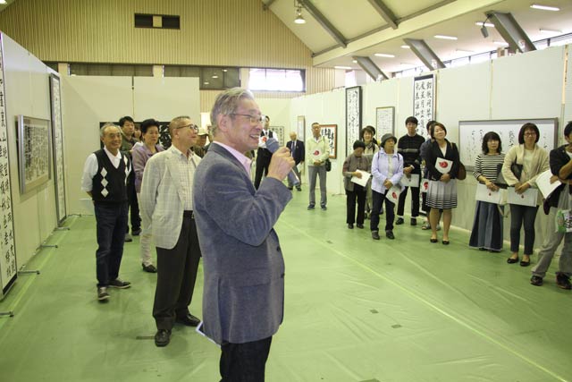 三条市展の書道の作品鑑賞会