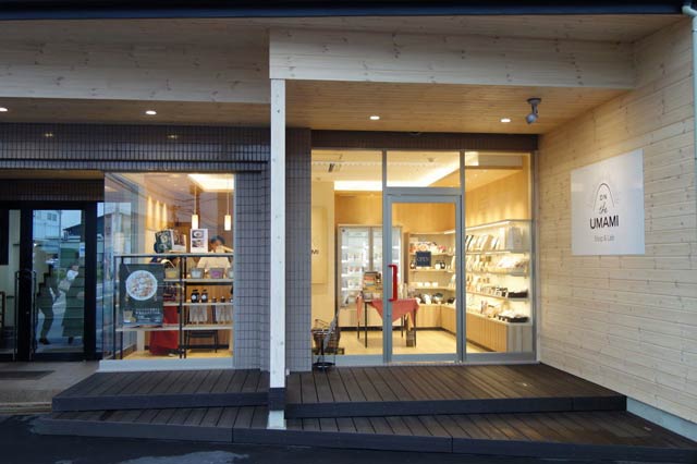 フタバが三条市にオープンする直営のだし専門店「ON THE UMAMI本店」