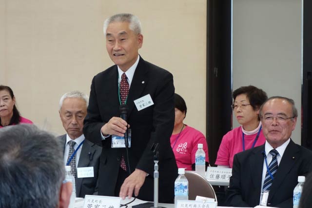 菅家只見町長