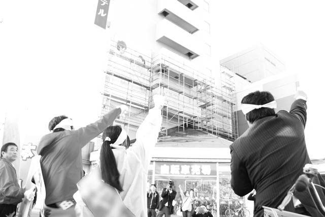 ヒートアップする選挙戦