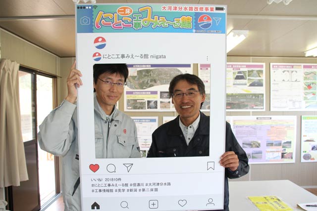 インスタグラム風フレームも用意