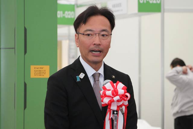 国定三条市長
