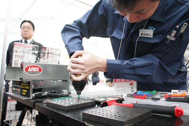 株式会社兼古製作所