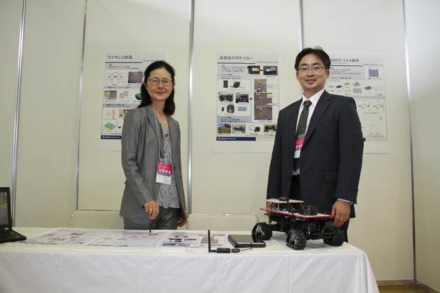 株式会社Tomomi Research