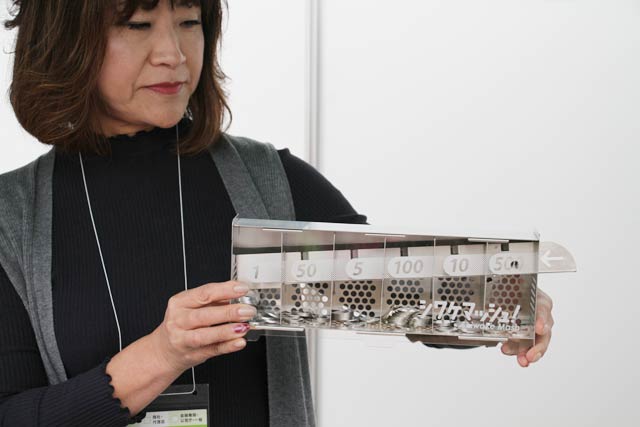戸塚金属工業の「シワケマッシュ！」