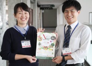 「つばコンde Xmasクッキングパーティー」のちらし