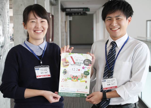 「つばコンde Xmasクッキングパーティー」のちらし