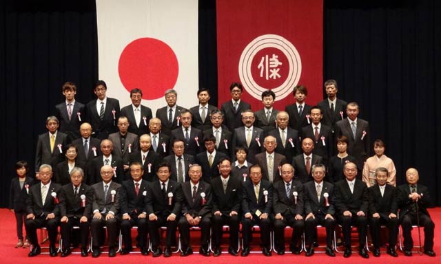 被表彰者