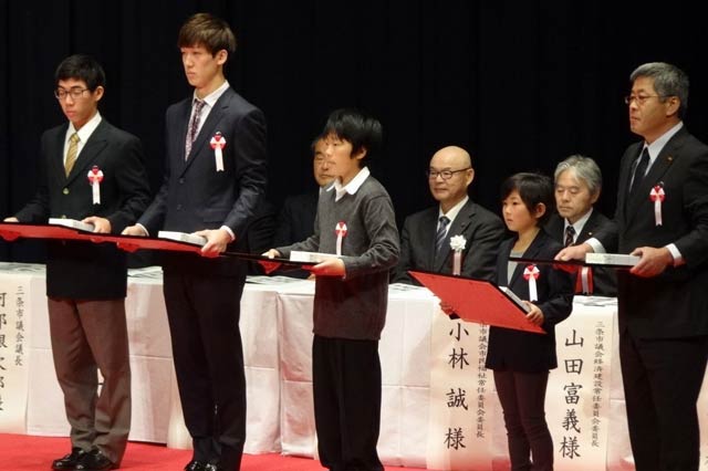 教育又は体育功労.の被表彰者