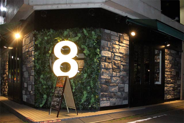 本寺小路の真ん中にオープンした「NIKU BISTRO EIGHT」
