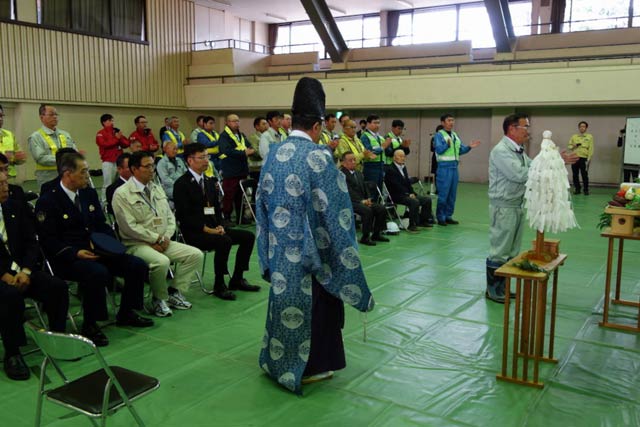 安全祈願祭