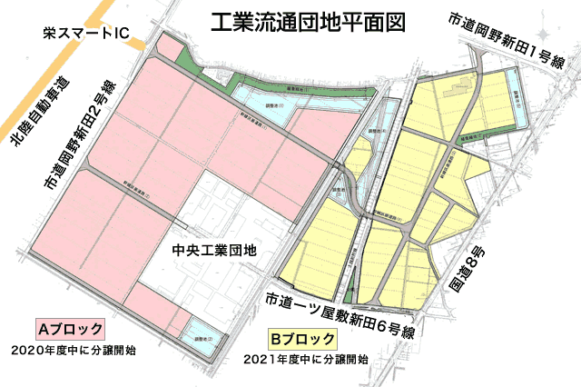 工業流通団地平面図