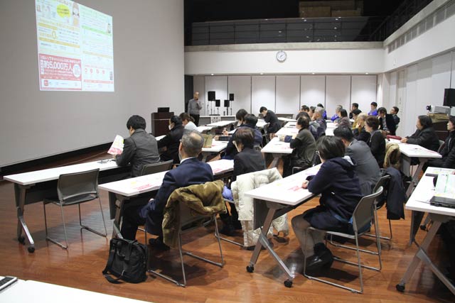 燕市で開かれたキャッシュレス化セミナー