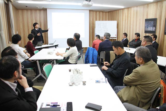 第1回日本酒学と日本酒酒器を考える会