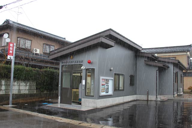 新たに完成した下条駐在所