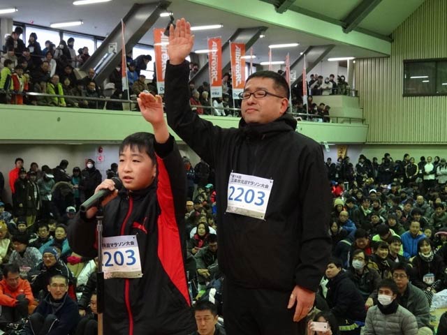 大竹将仁さん、悠仁君親子が選手宣誓
