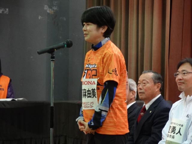 ゲストランナーの市河麻由美さん