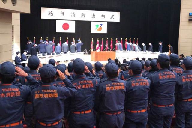 式典