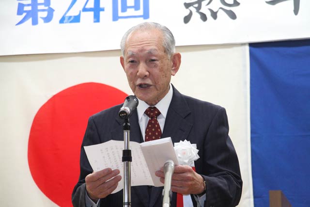 平原吉田地区老人クラブ連合会