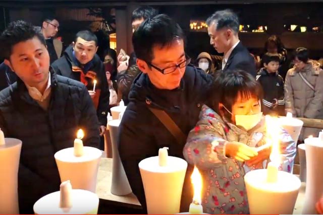金山神社の献灯祭